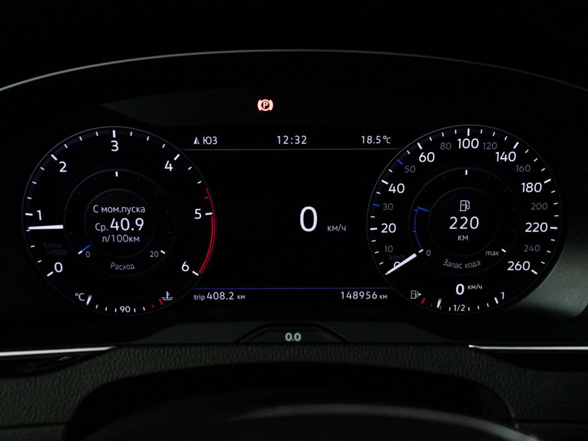 Купить Volkswagen Passat, 2017, 147 000 км.. Фото: #11