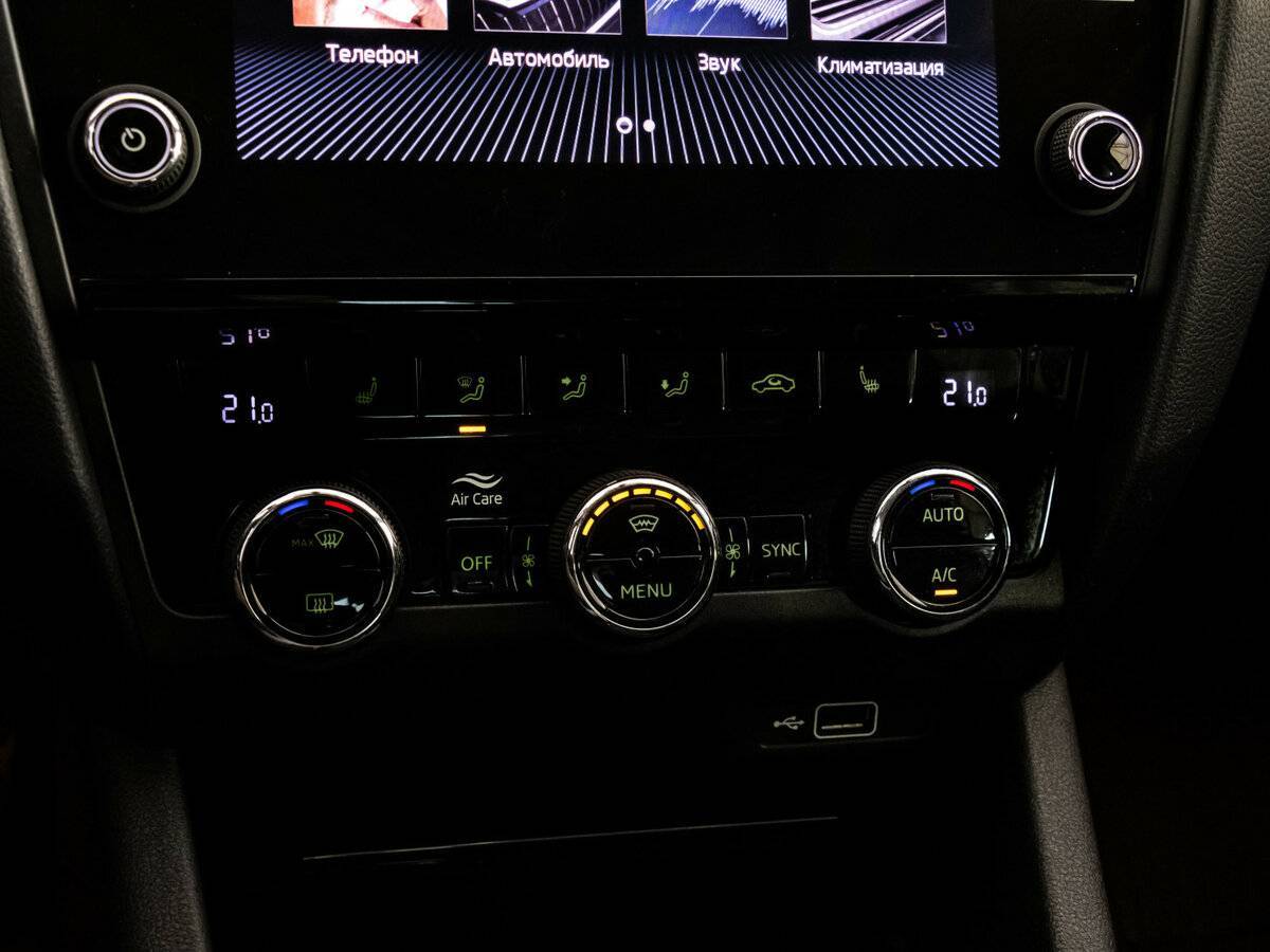 Купить Skoda Octavia, 2020, 133 526 км.. Фото: #11