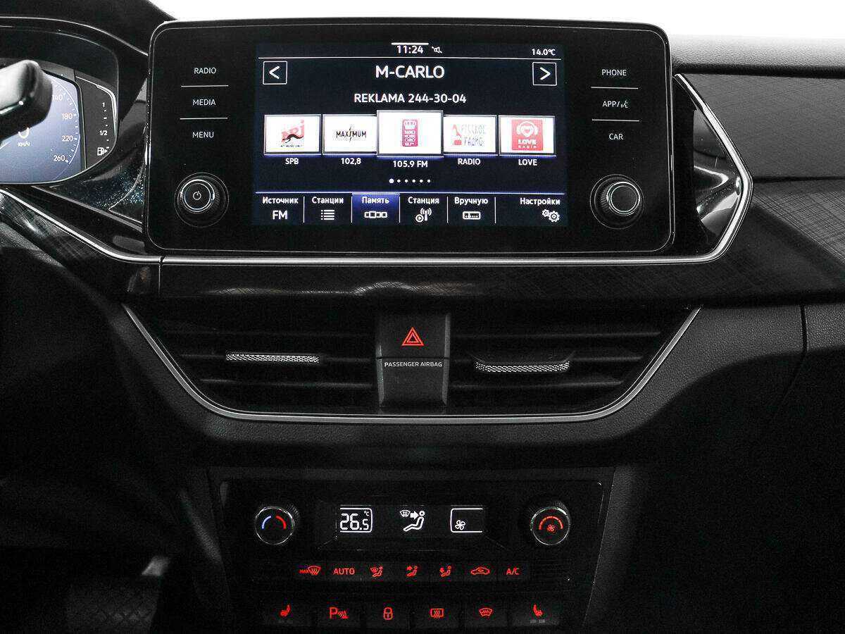 Купить Volkswagen Polo, 2020, 92 563 км.. Фото: #11