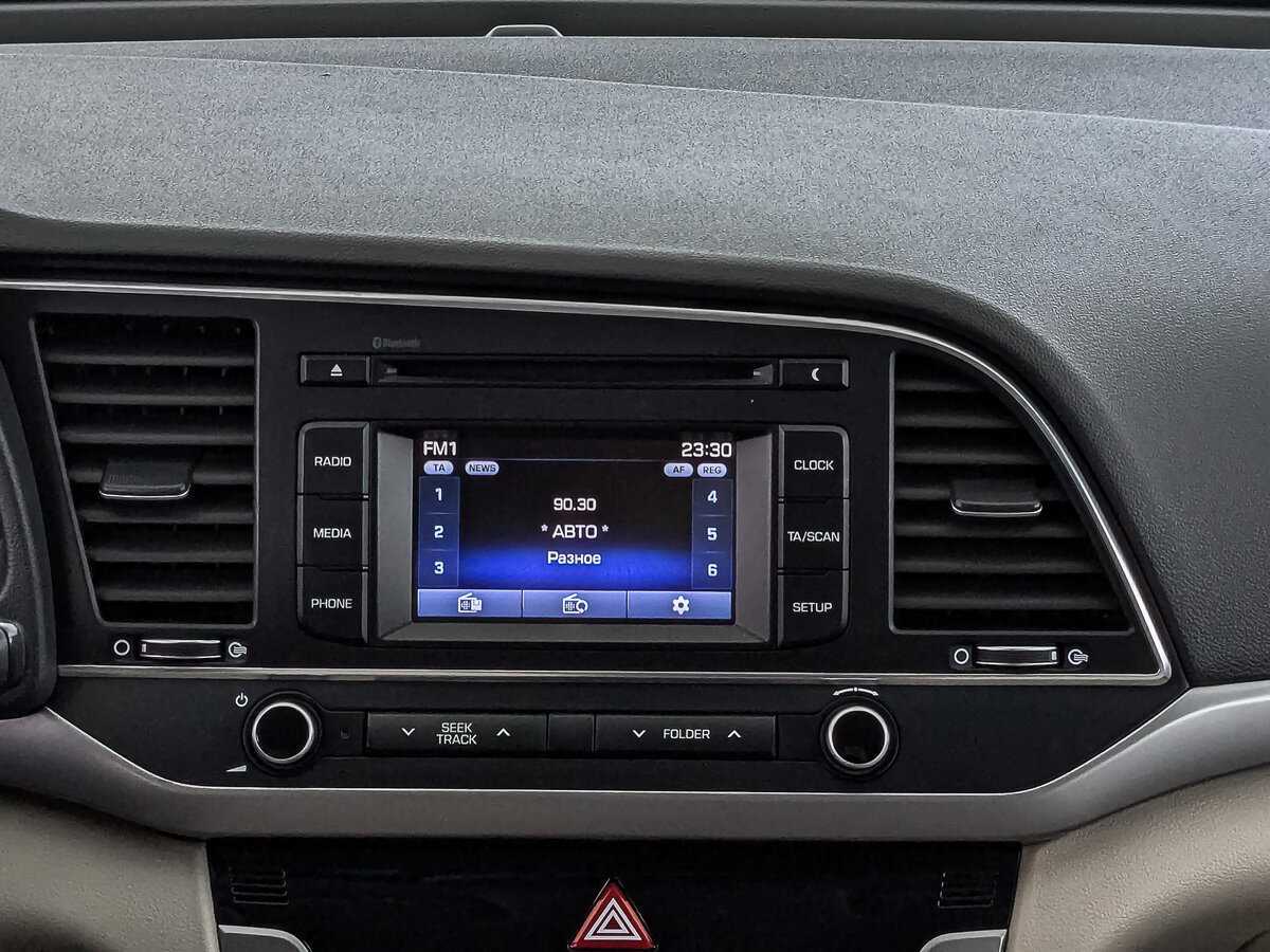 Купить Hyundai Elantra, 2017, 158 812 км.. Фото: #16