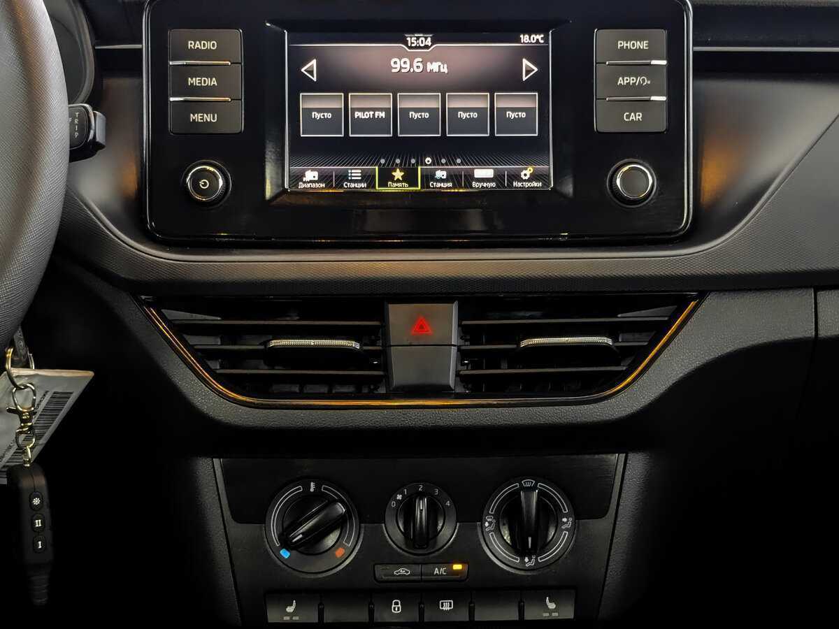 Купить Skoda Rapid, 2021, 26 538 км.. Фото: #12