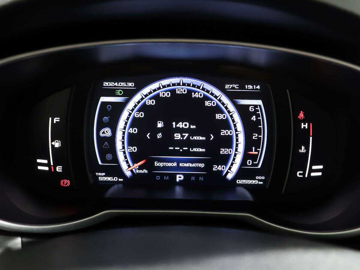 Купить Geely Atlas, 2021, 25 837 км.. Фото: #13