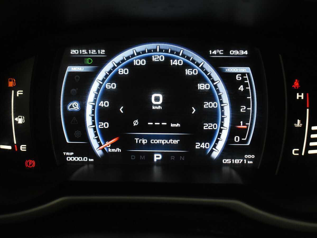 Купить Geely Atlas, 2021, 51 823 км.. Фото: #13