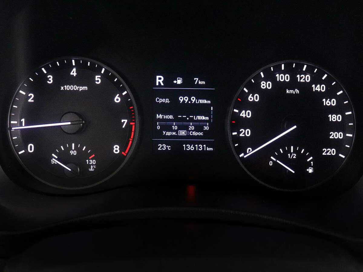 Купить Hyundai Solaris, 2017, 136 131 км.. Фото: #8