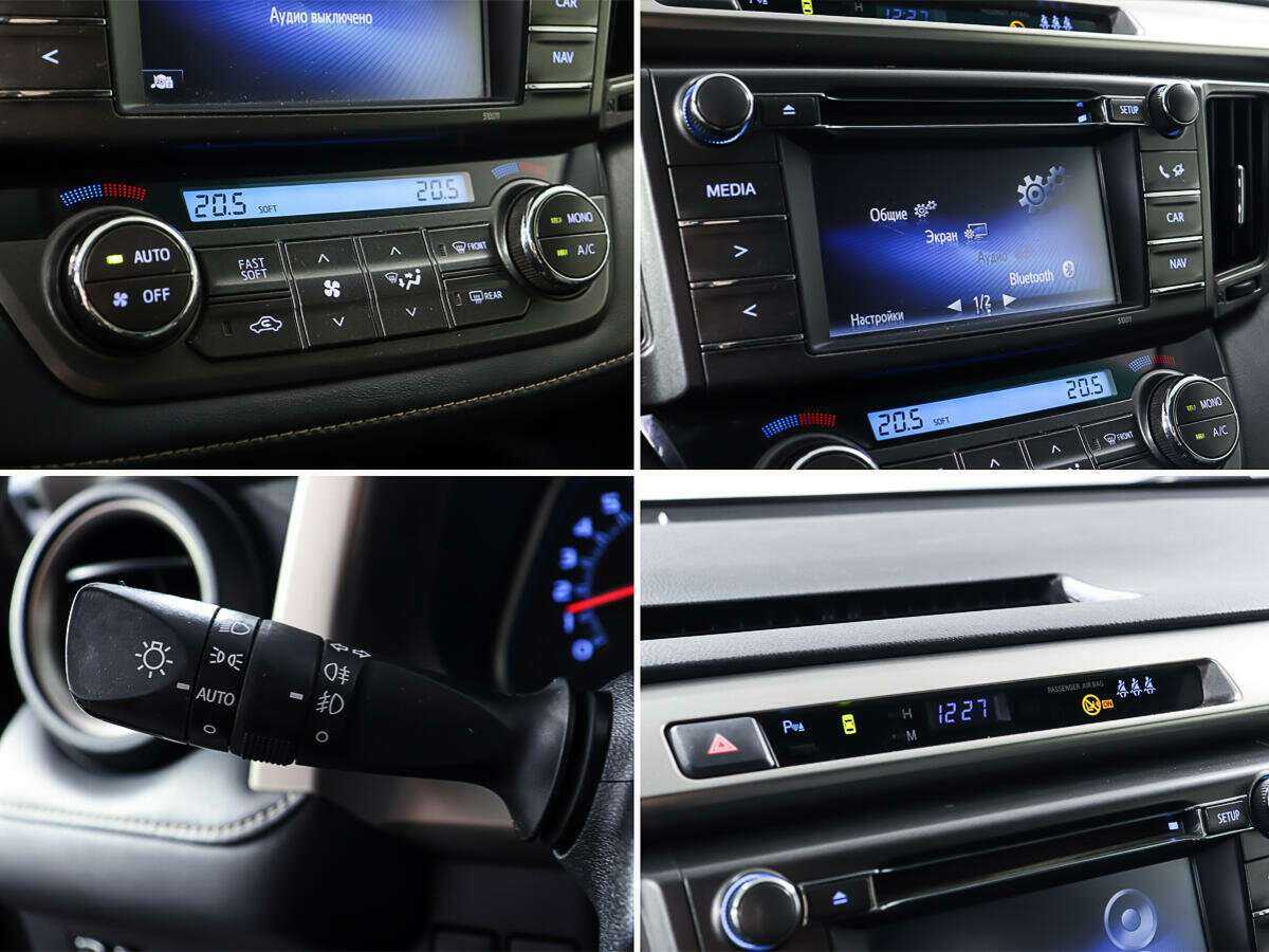 Купить Toyota RAV4, 2014, 133 474 км.. Фото: #20