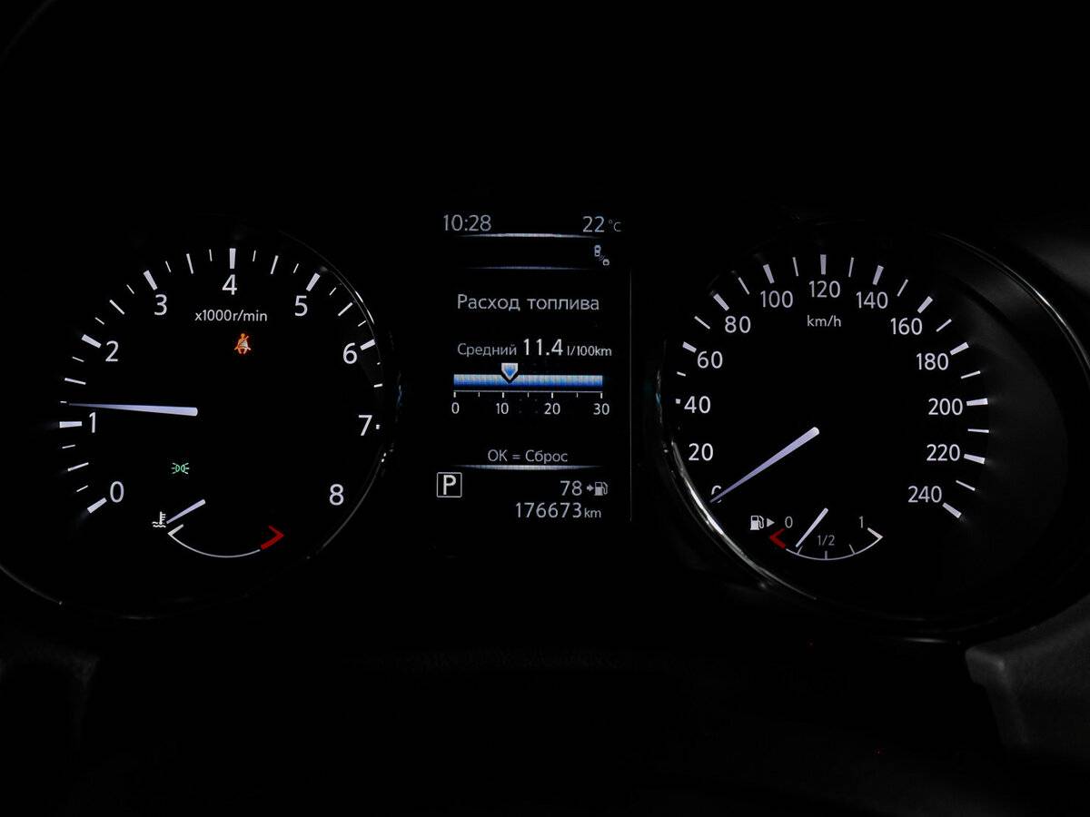 Купить Nissan X-Trail, 2018, 176 669 км.. Фото: #8