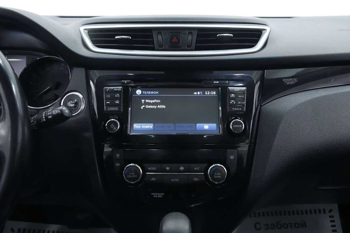 Купить Nissan Qashqai, 2016, 152 500 км.. Фото: #15