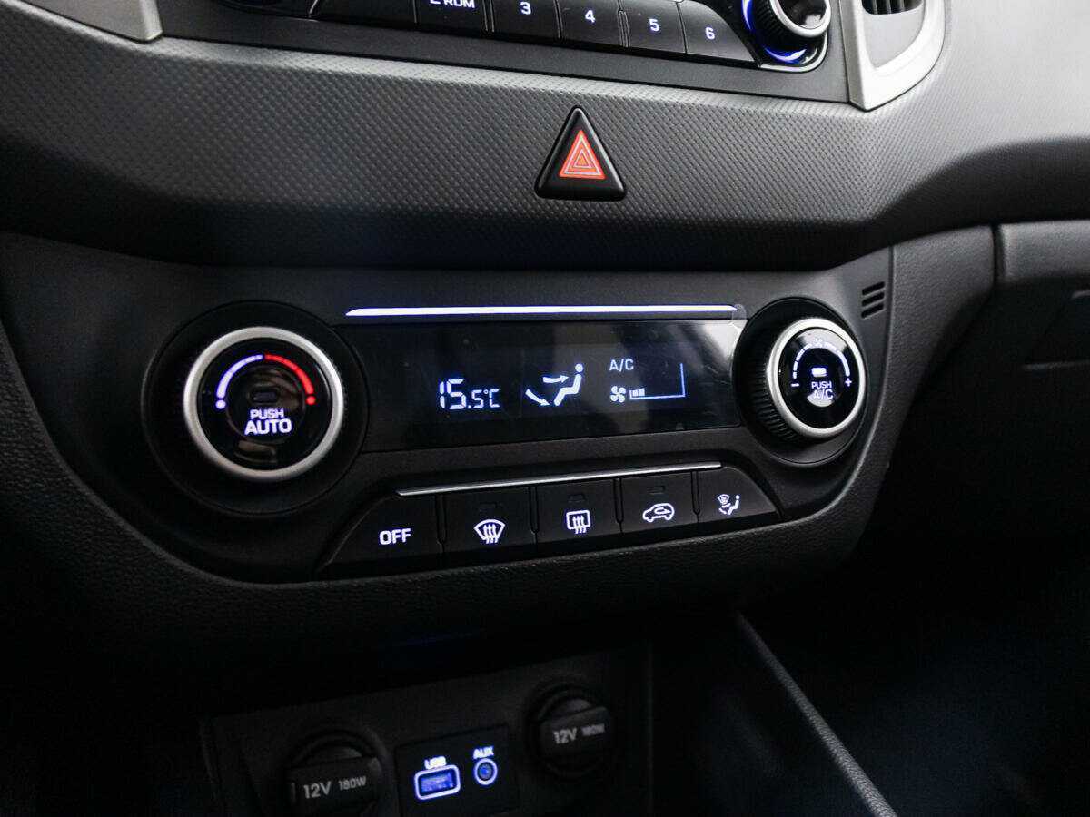 Купить Hyundai Creta, 2017, 58 505 км.. Фото: #14