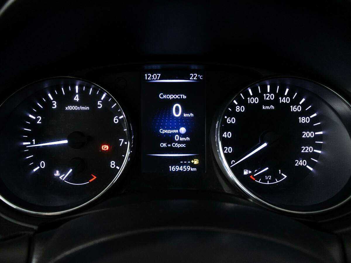 Купить Nissan Qashqai, 2020, 169 454 км.. Фото: #11