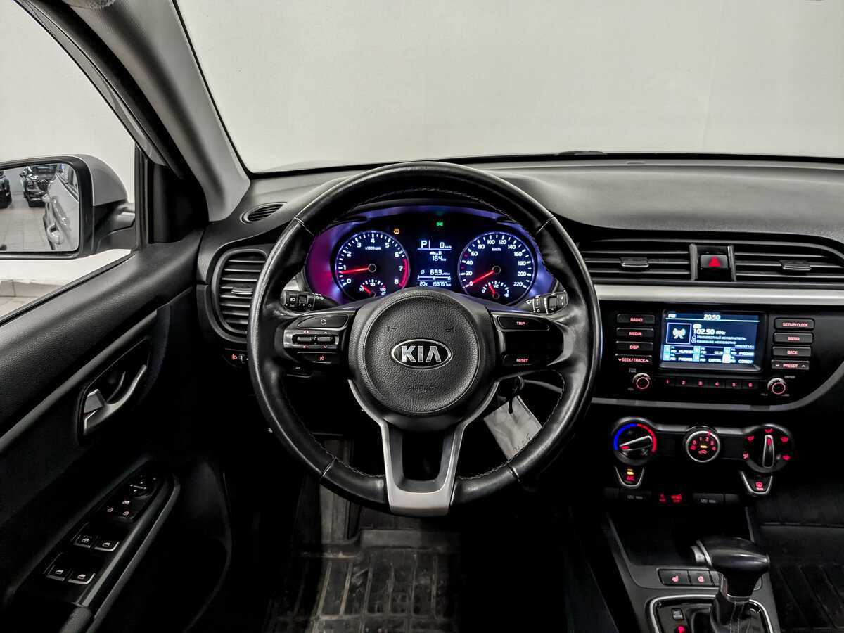 Купить Kia Rio, 2020, 158 744 км.. Фото: #20