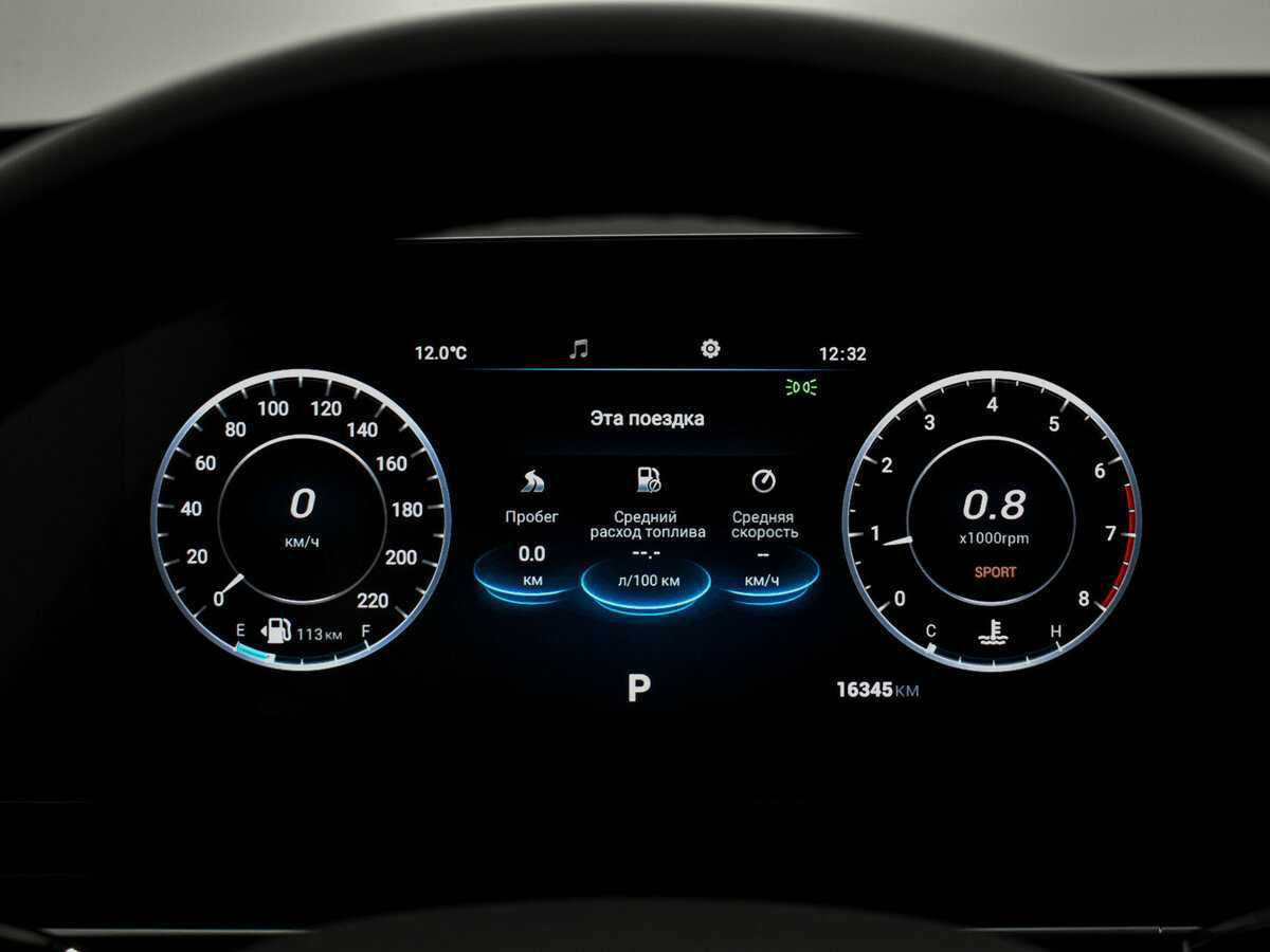 Купить OMODA C5, 2022, 16 525 км.. Фото: #23