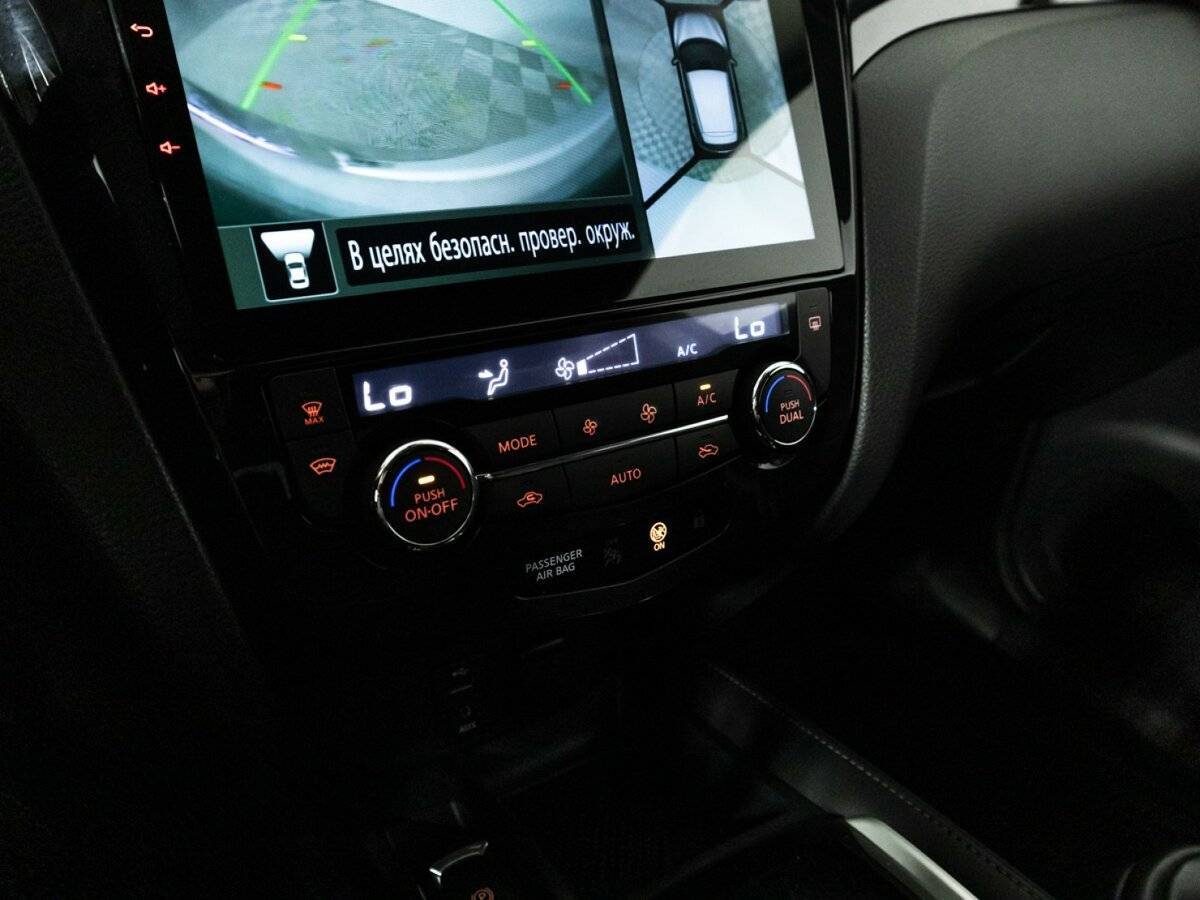 Купить Nissan Qashqai, 2016, 85 822 км.. Фото: #17