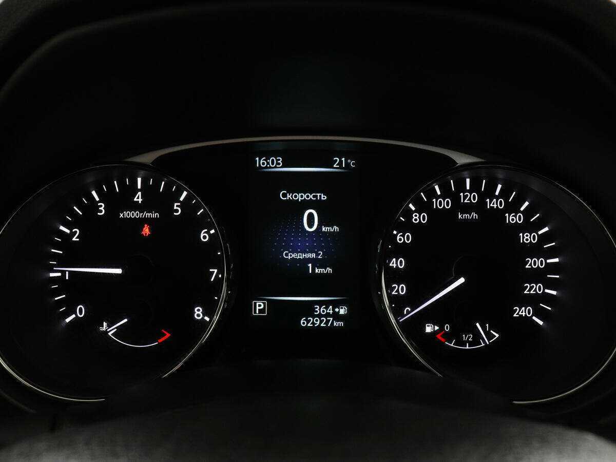 Купить Nissan X-Trail, 2015, 62 925 км.. Фото: #6