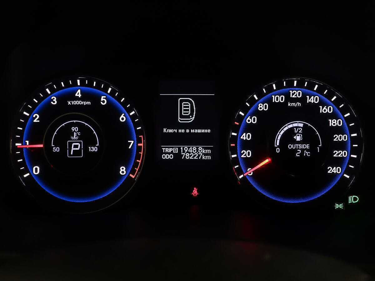 Купить Hyundai i40, 2013, 78 226 км.. Фото: #13