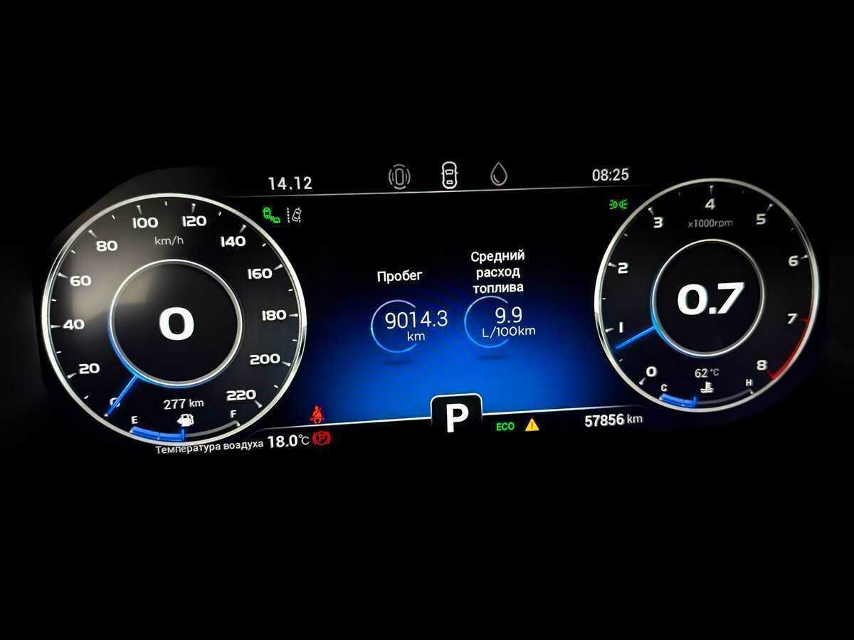 Купить Chery Tiggo 8 Pro, 2021, 57 855 км.. Фото: #12