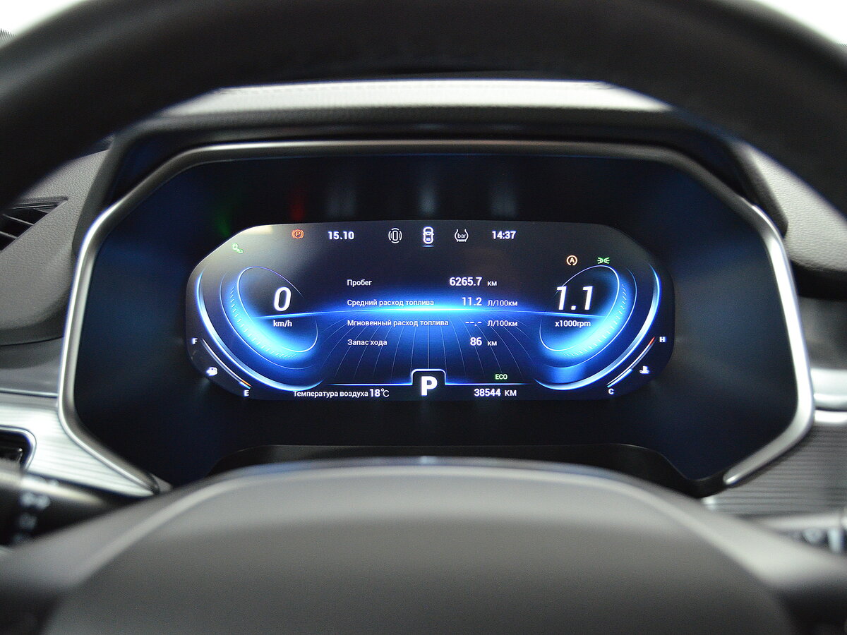 Купить Chery Tiggo 8 Pro, 2021, 39 000 км.. Фото: #11