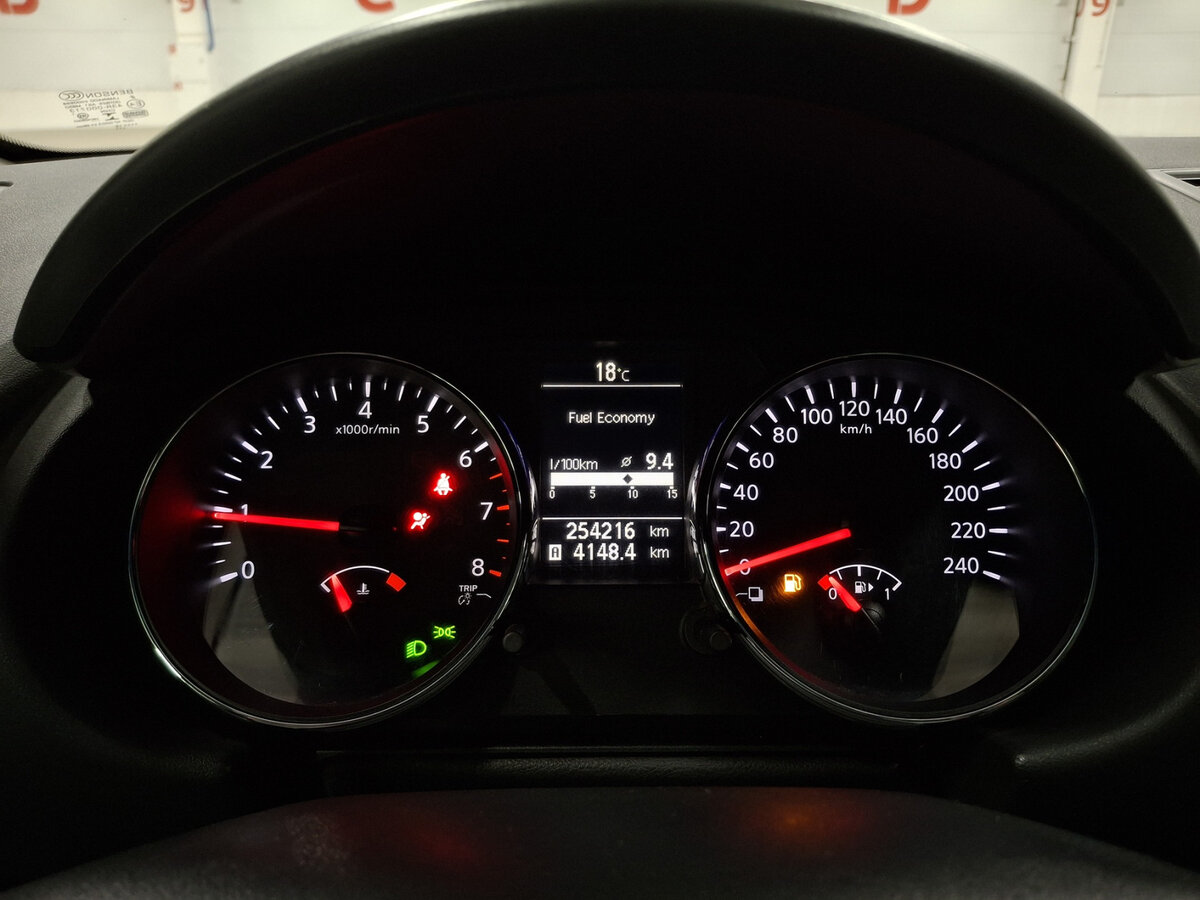 Купить Nissan Qashqai, 2013, 254 198 км.. Фото: #12