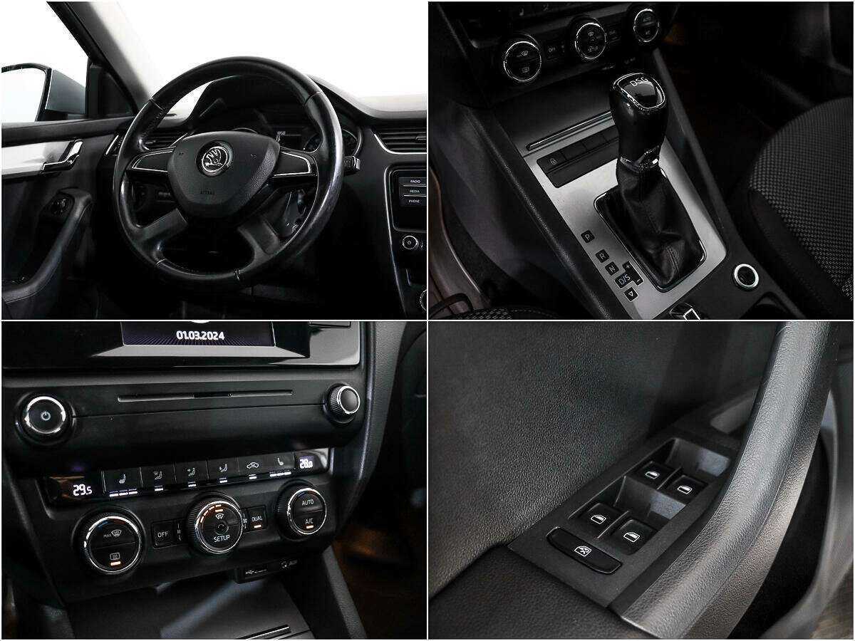 Купить Skoda Octavia, 2015, 214 751 км.. Фото: #13