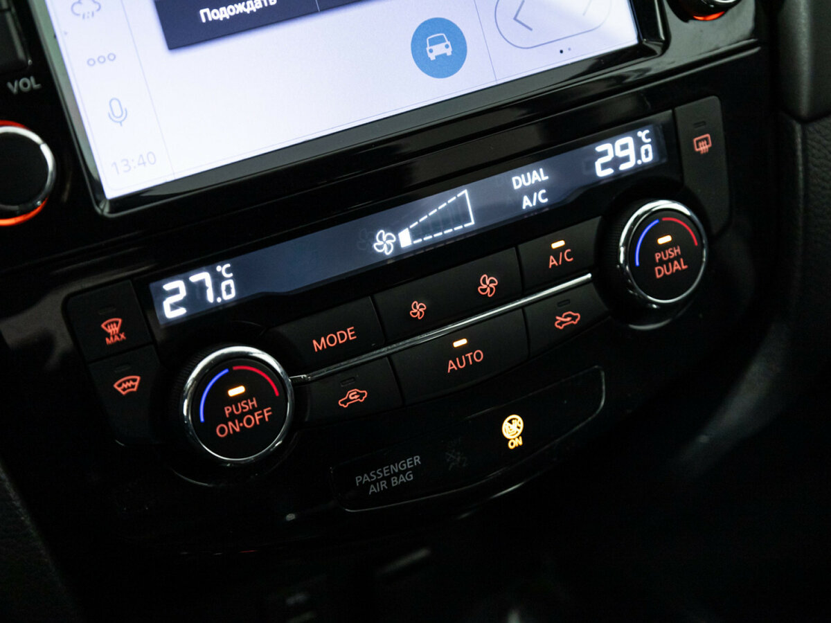 Купить Nissan X-Trail, 2019, 150 000 км.. Фото: #12