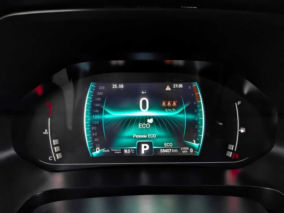 Купить Chery Tiggo 7 Pro, 2022, 58 400 км.. Фото: #11