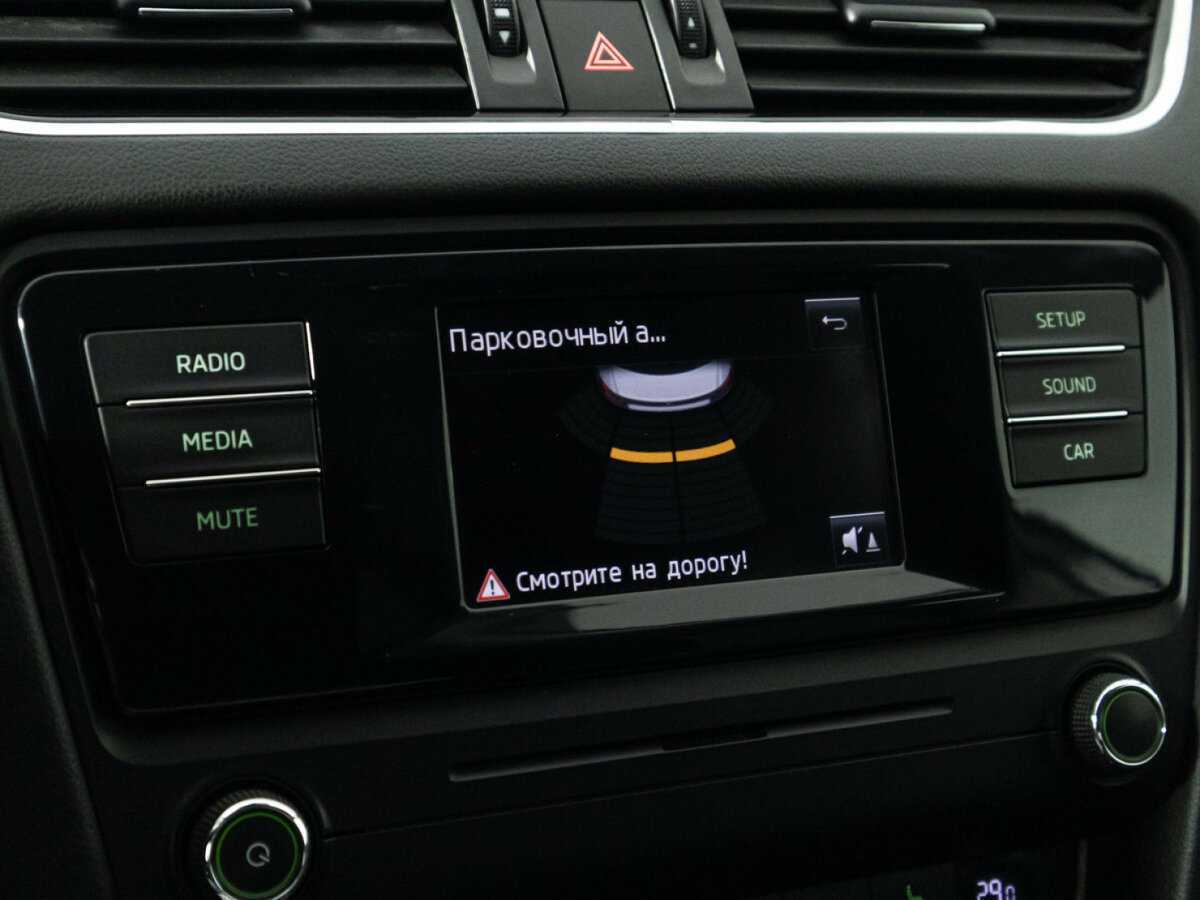 Купить Skoda Octavia, 2014, 136 273 км.. Фото: #15
