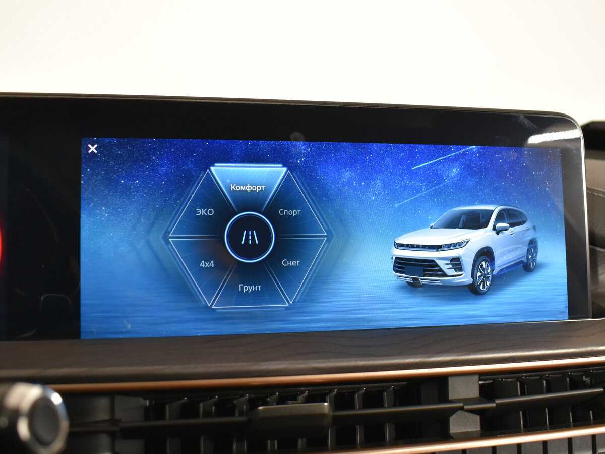 Купить EXEED LX, 2022, 32 000 км.. Фото: #9