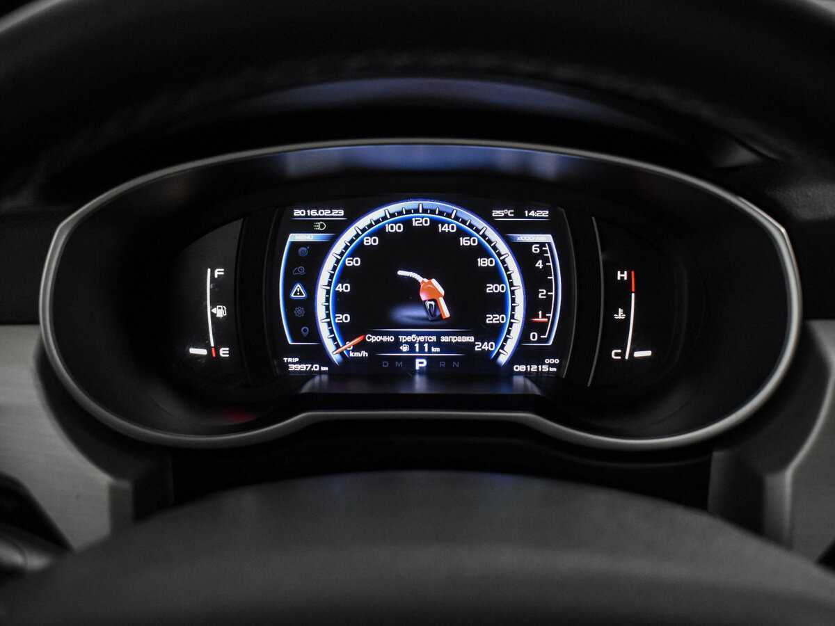 Купить Geely Atlas, 2021, 81 213 км.. Фото: #20