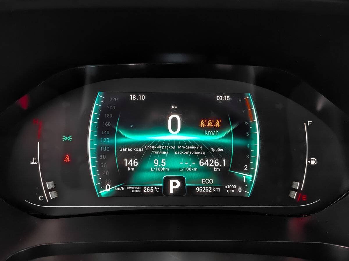 Купить Chery Tiggo 7 Pro, 2022, 96 258 км.. Фото: #15