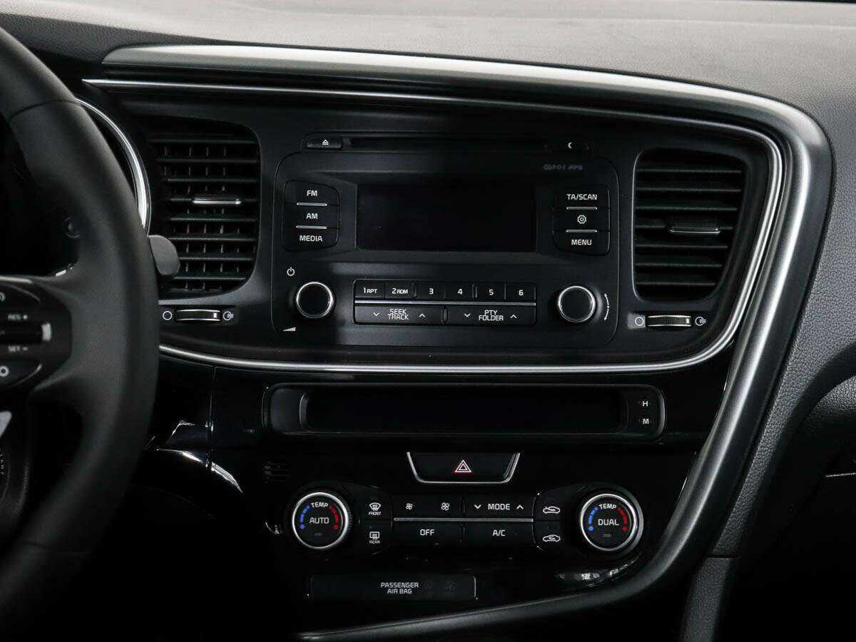 Купить Kia Optima, 2014, 117 888 км.. Фото: #8