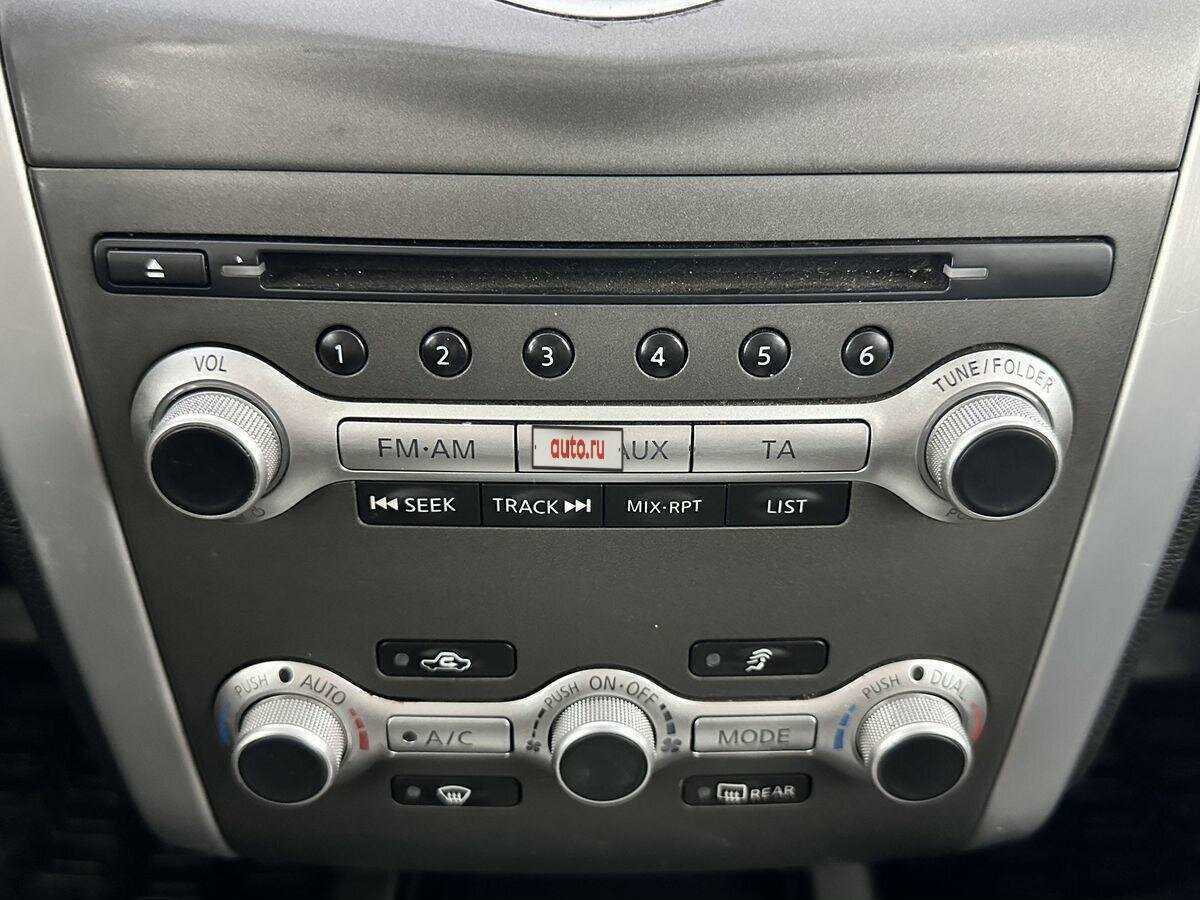 Купить Nissan Murano, 2012, 140 749 км.. Фото: #14