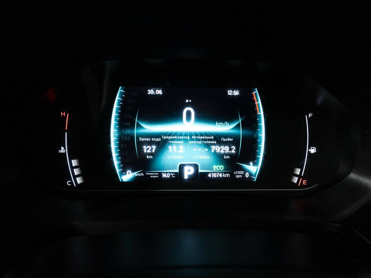 Купить Chery Tiggo 7 Pro, 2021, 41 673 км.. Фото: #11