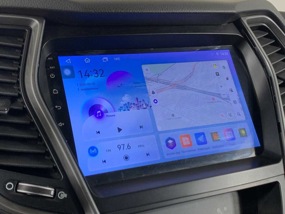 Купить Hyundai Santa Fe, 2017, 272 095 км.. Фото: #15