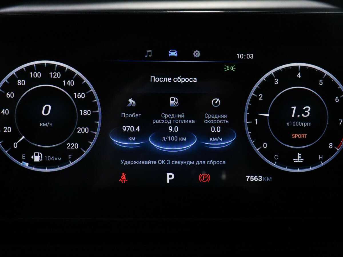 Купить OMODA C5, 2024, 7 562 км.. Фото: #7