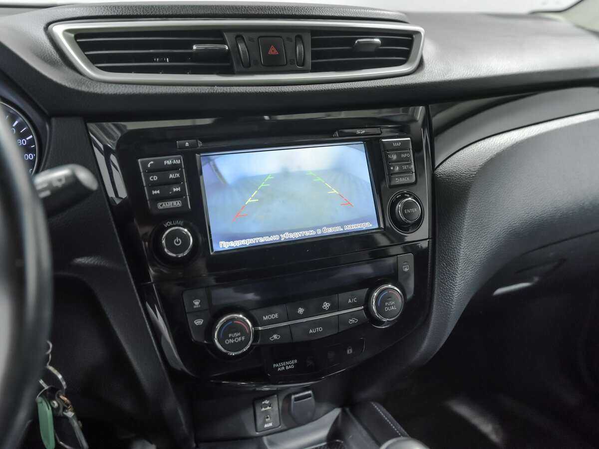 Купить Nissan Qashqai, 2016, 135 376 км.. Фото: #11