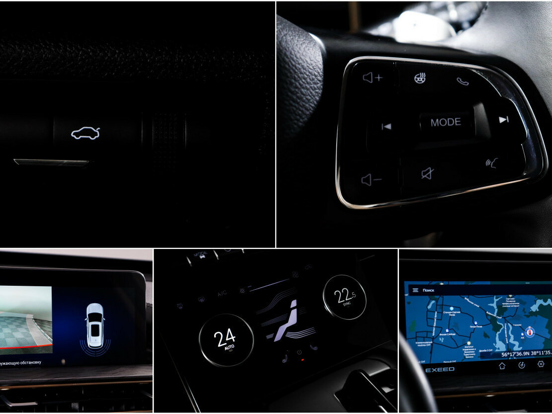 Купить EXEED LX, 2022, 40 328 км.. Фото: #15