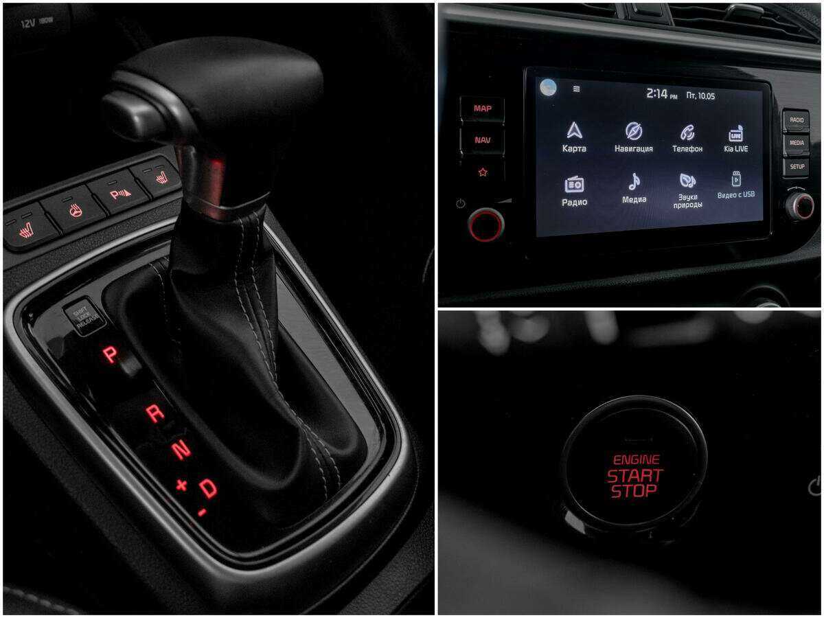 Купить Kia Rio, 2021, 16 074 км.. Фото: #12