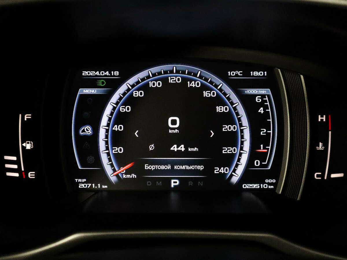 Купить Geely Atlas, 2021, 29 508 км.. Фото: #8