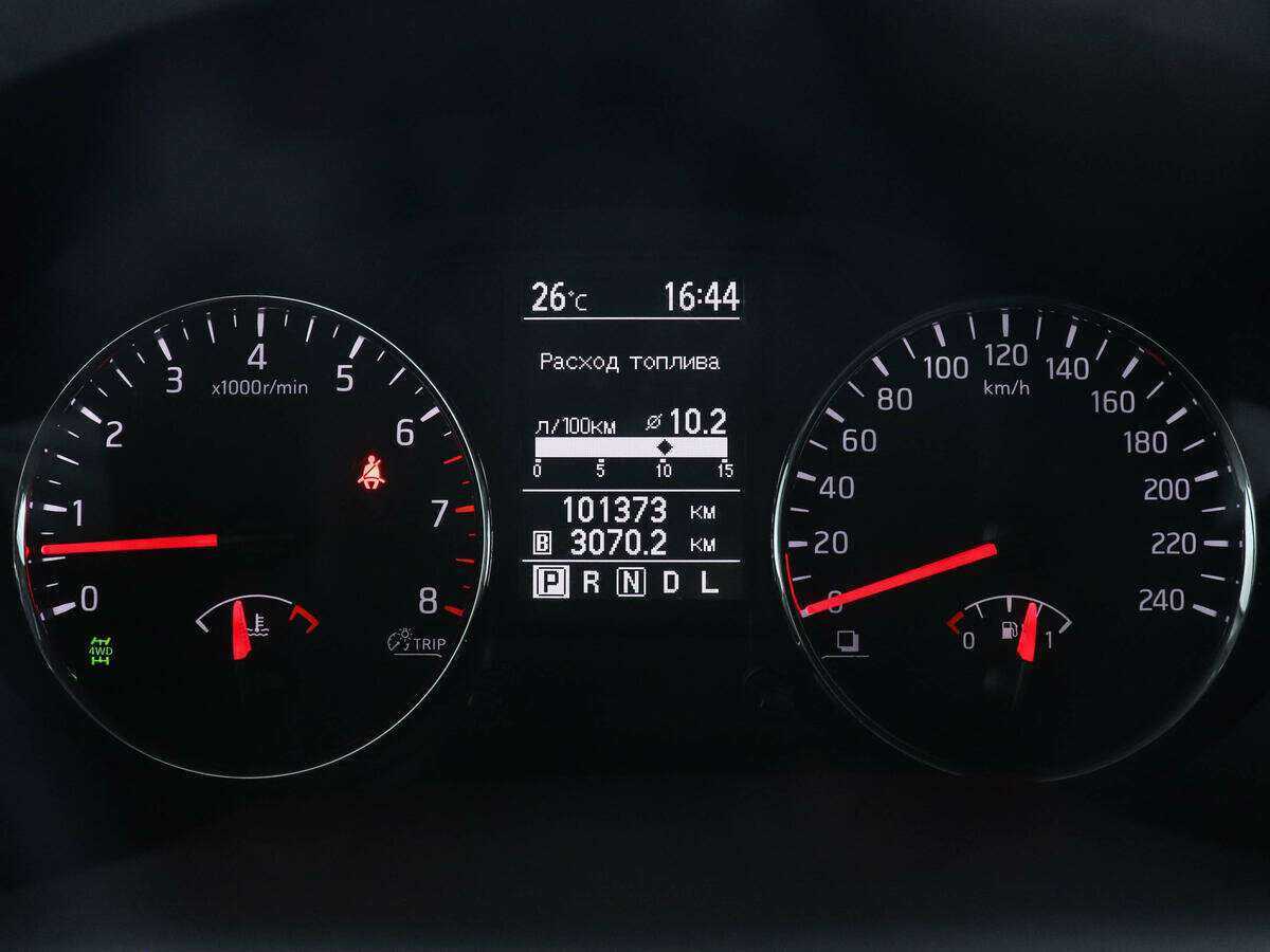 Купить Nissan X-Trail, 2013, 101 372 км.. Фото: #10