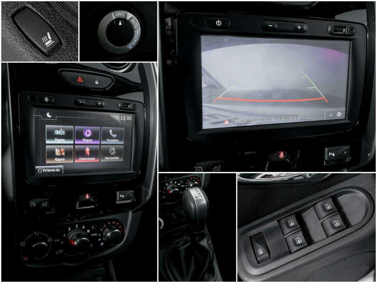 Купить Renault Duster, 2018, 95 123 км.. Фото: #12