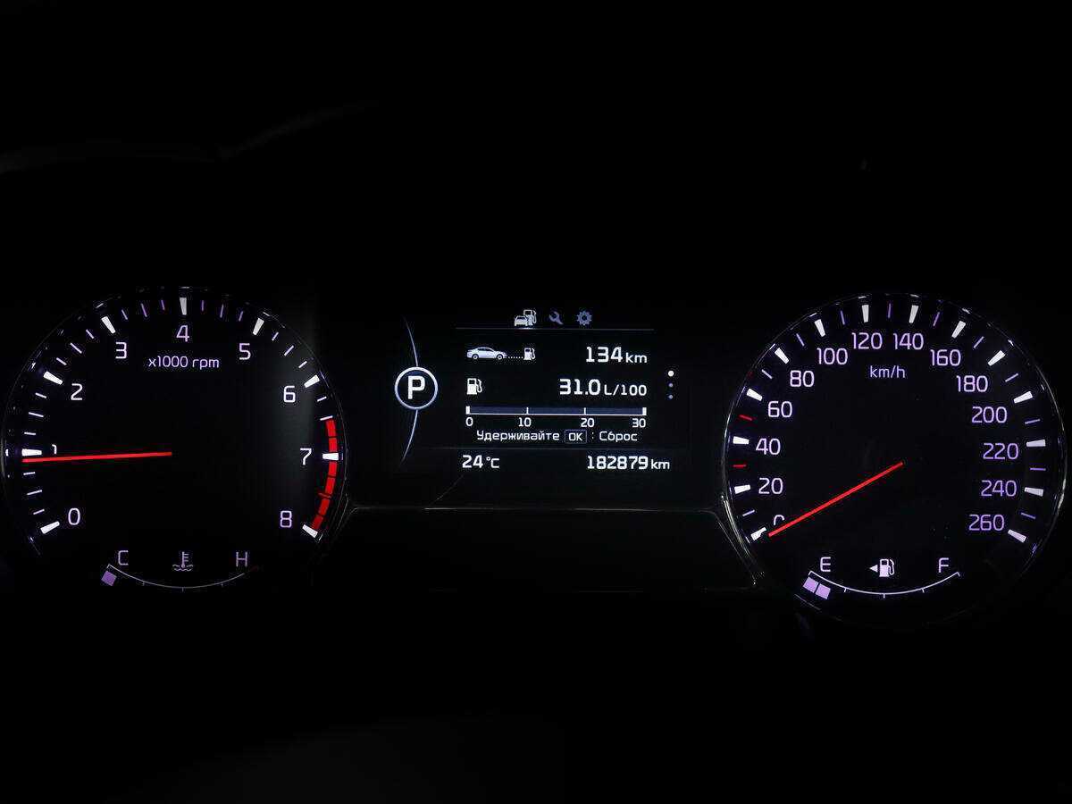 Купить Kia Optima, 2014, 182 877 км.. Фото: #8