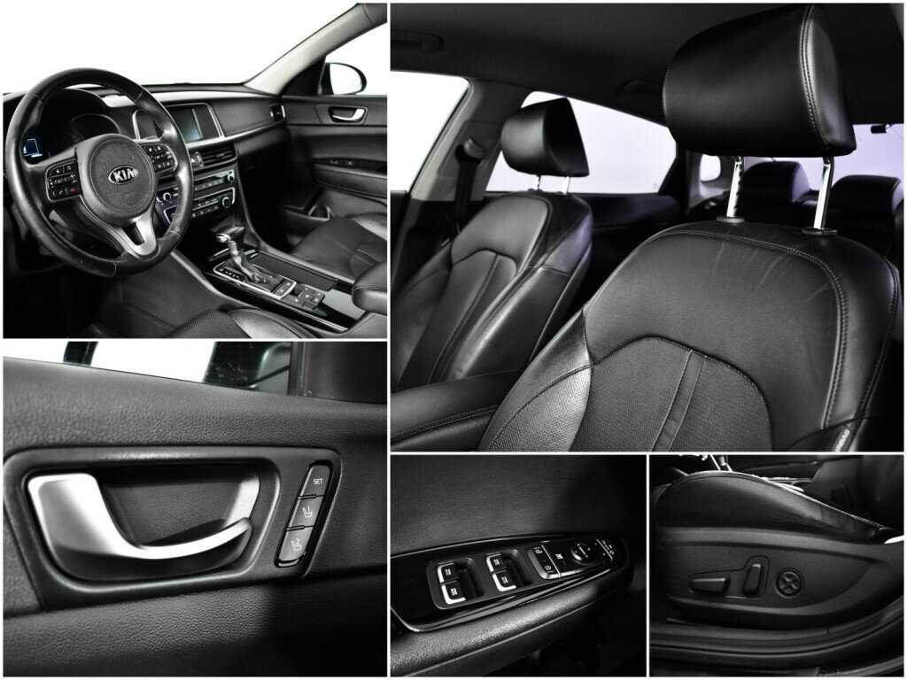 Купить Kia Optima, 2017, 138 055 км.. Фото: #14