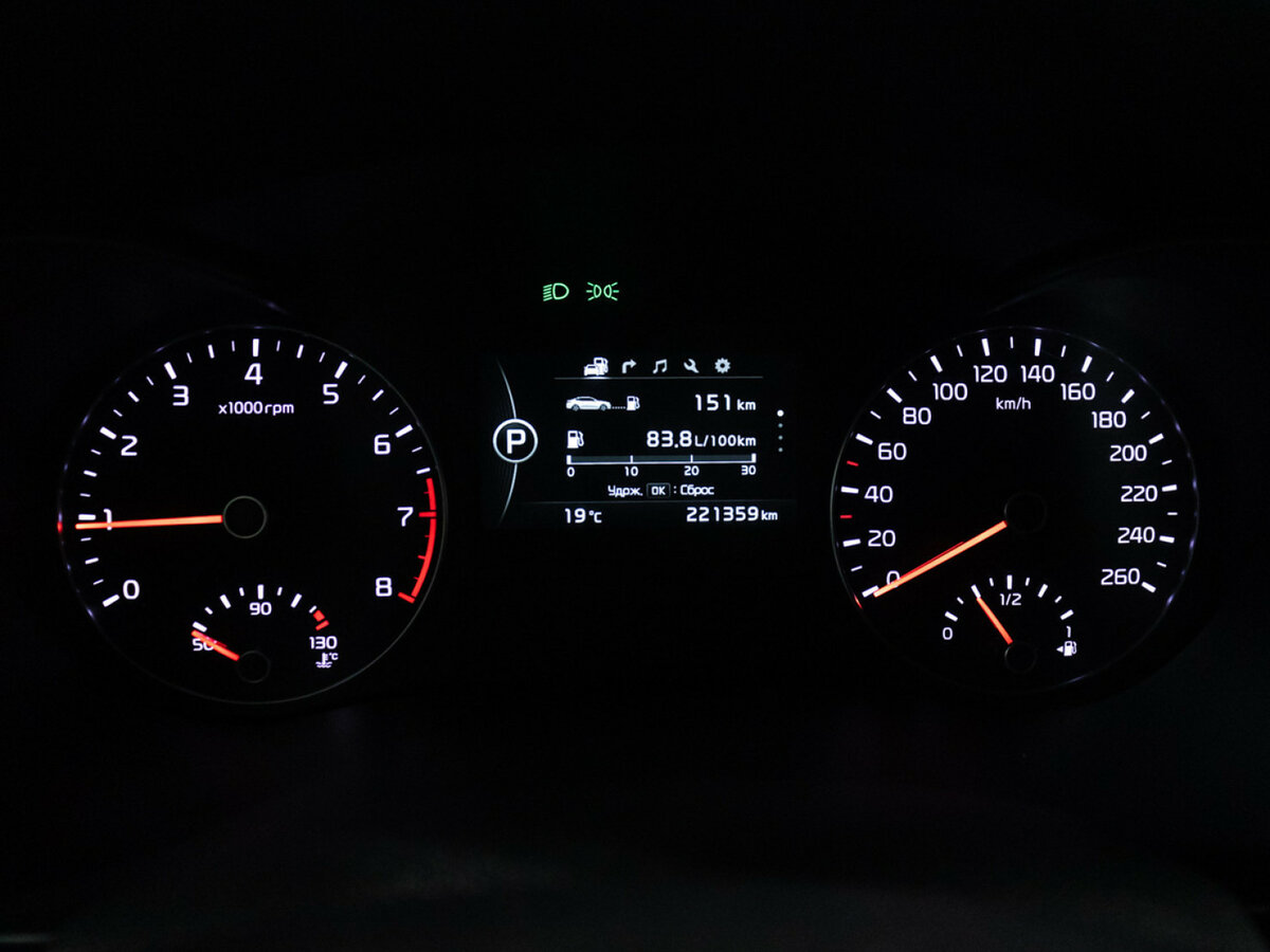 Купить Kia Optima, 2018, 220 000 км.. Фото: #10