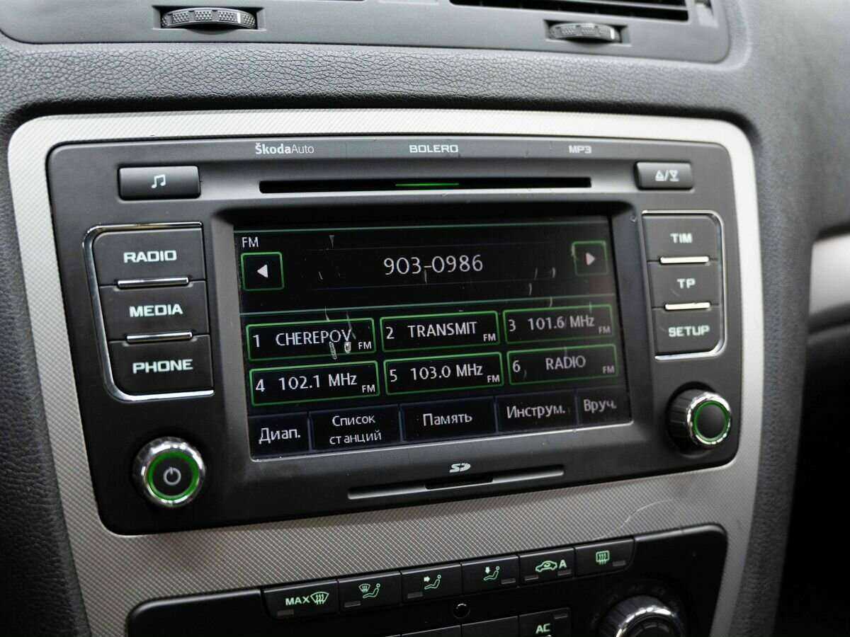 Купить Skoda Octavia, 2012, 150 511 км.. Фото: #11