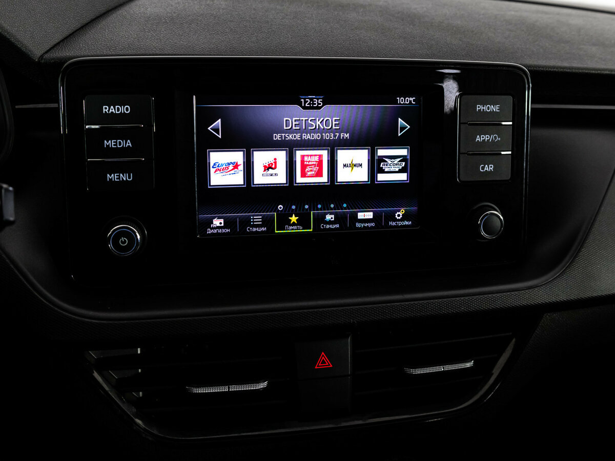 Купить Skoda Rapid, 2020, 103 207 км.. Фото: #10