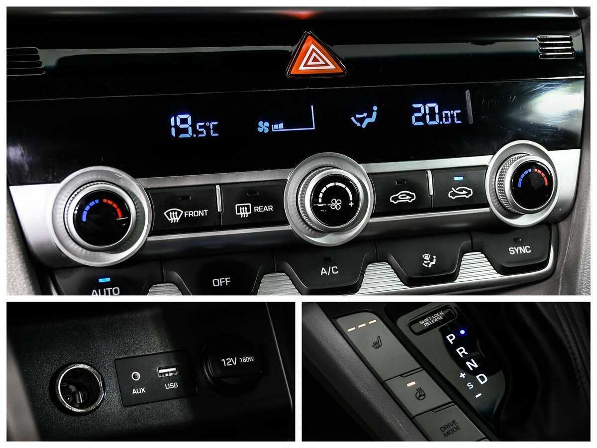 Купить Hyundai Elantra, 2020, 250 786 км.. Фото: #16