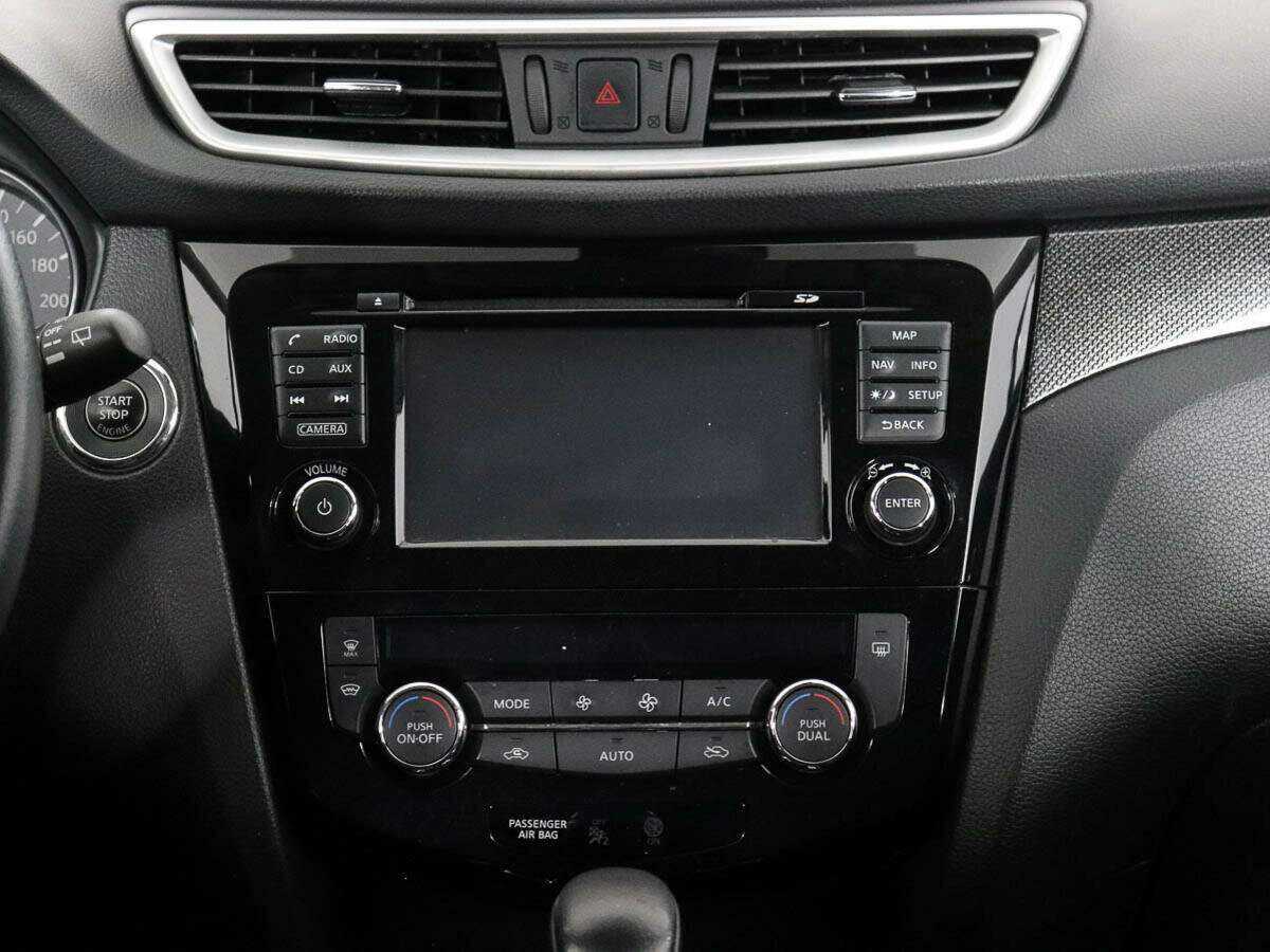 Купить Nissan X-Trail, 2017, 87 658 км.. Фото: #11