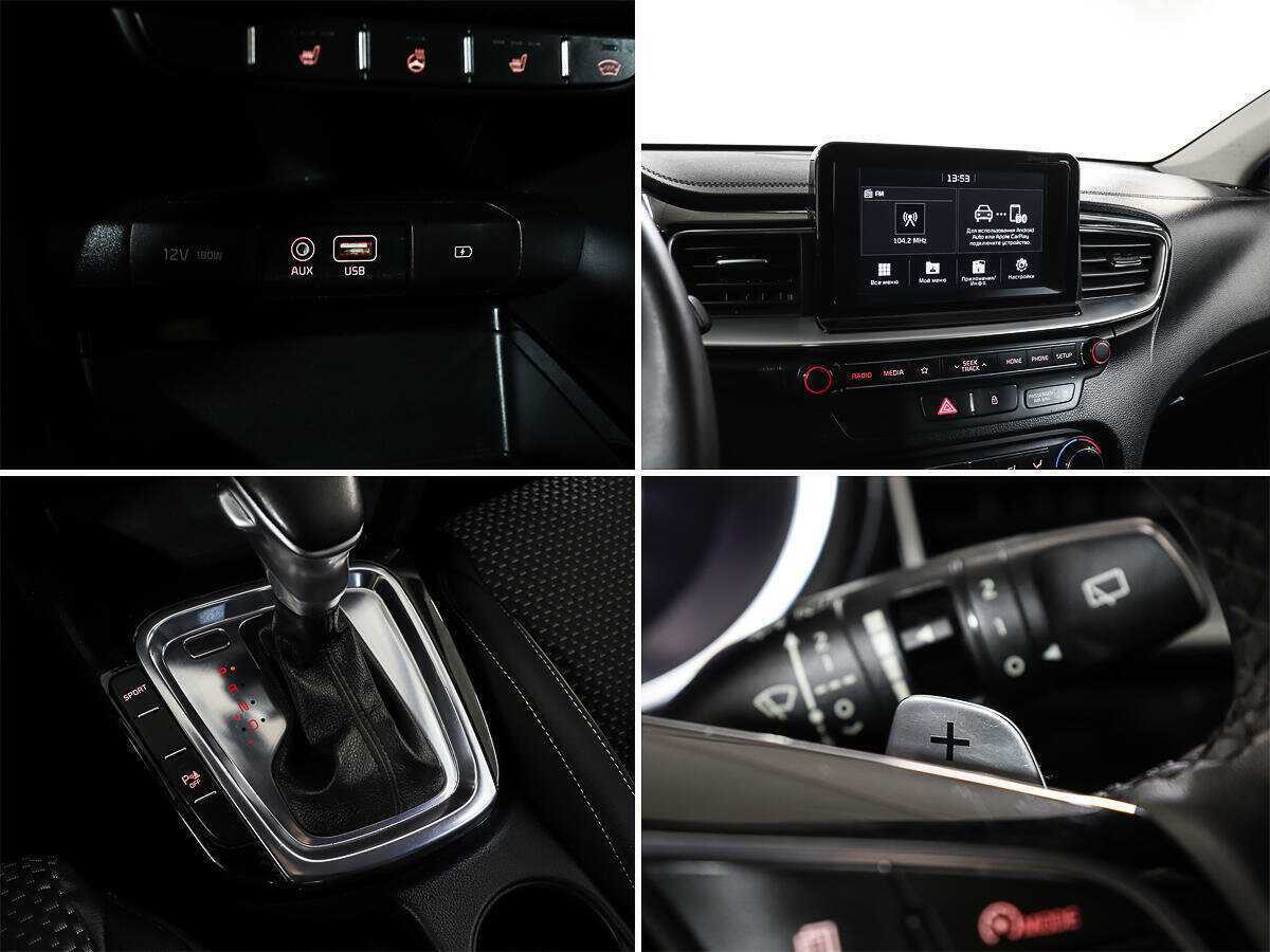 Купить Kia Ceed, 2018, 99 160 км.. Фото: #14