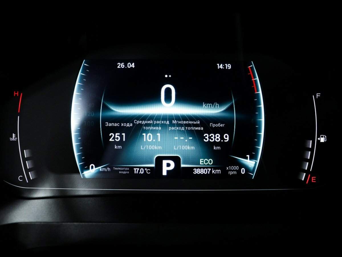 Купить Chery Tiggo 7 Pro, 2021, 49 028 км.. Фото: #9