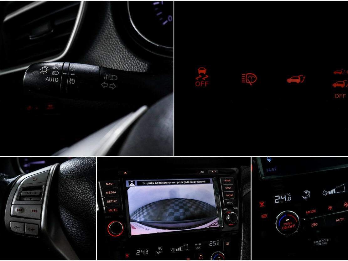 Купить Nissan X-Trail, 2018, 96 178 км.. Фото: #14