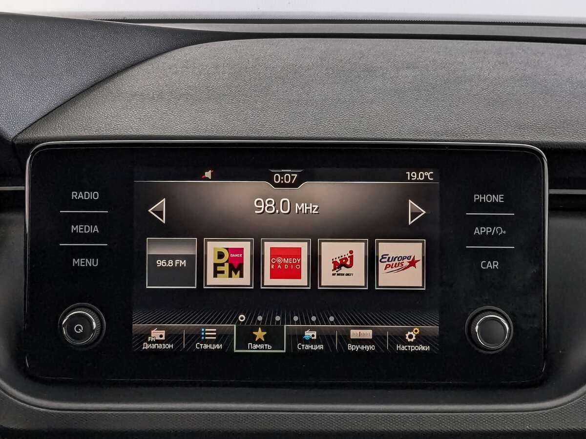 Купить Skoda Rapid, 2020, 52 760 км.. Фото: #14